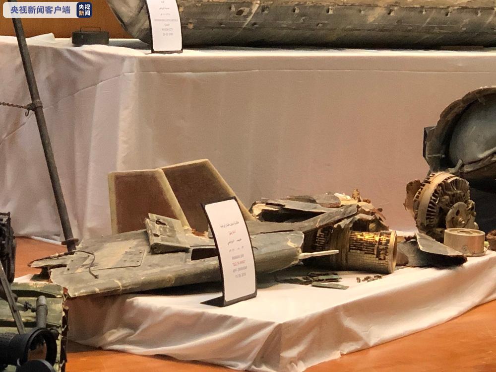 沙特|沙特为首多国联军：一架载有爆炸物的无人机在飞往沙特的途中被击落