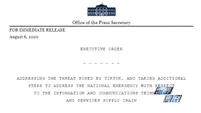 tiktok|三年用户破亿遭封禁 TikTok冰火两重天的美国奇遇