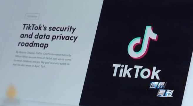 tiktok|三年用户破亿遭封禁 TikTok冰火两重天的美国奇遇