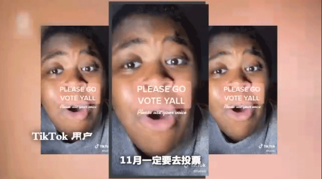 tiktok|三年用户破亿遭封禁 TikTok冰火两重天的美国奇遇