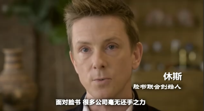 tiktok|三年用户破亿遭封禁 TikTok冰火两重天的美国奇遇