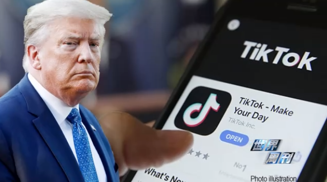 tiktok|三年用户破亿遭封禁 TikTok冰火两重天的美国奇遇