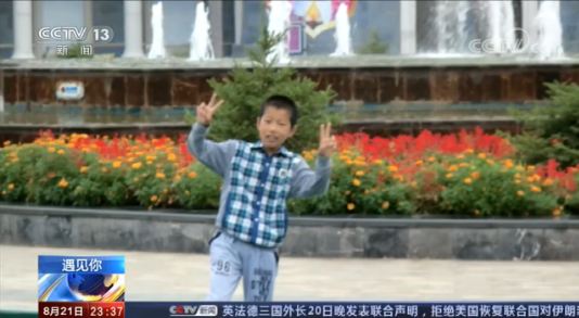 睡觉要戴呼吸机、身体要忍着矫正支具的疼……高考662分的辽宁小伙儿是怎么与命运抗争的？