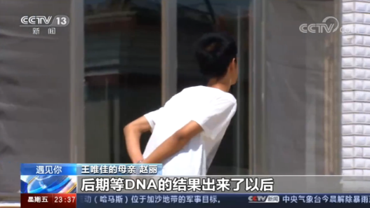 睡觉要戴呼吸机、身体要忍着矫正支具的疼……高考662分的辽宁小伙儿是怎么与命运抗争的？