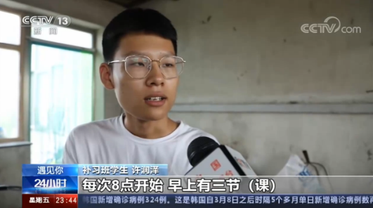 睡觉要戴呼吸机、身体要忍着矫正支具的疼……高考662分的辽宁小伙儿是怎么与命运抗争的？