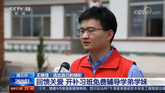 睡觉要戴呼吸机、身体要忍着矫正支具的疼……高考662分的辽宁小伙儿是怎么与命运抗争的？