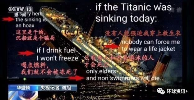 卫|环球深观察丨世卫组织反复强调的“四必须” 这个国家一件都没做到