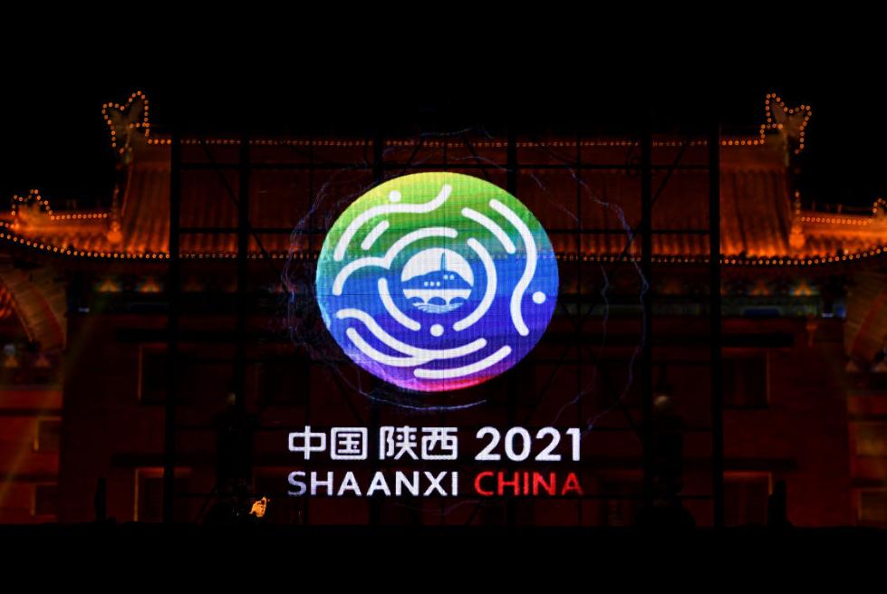 央视新闻客户端|第十四届全运会将于2021年9月15日至27日在陕西举行