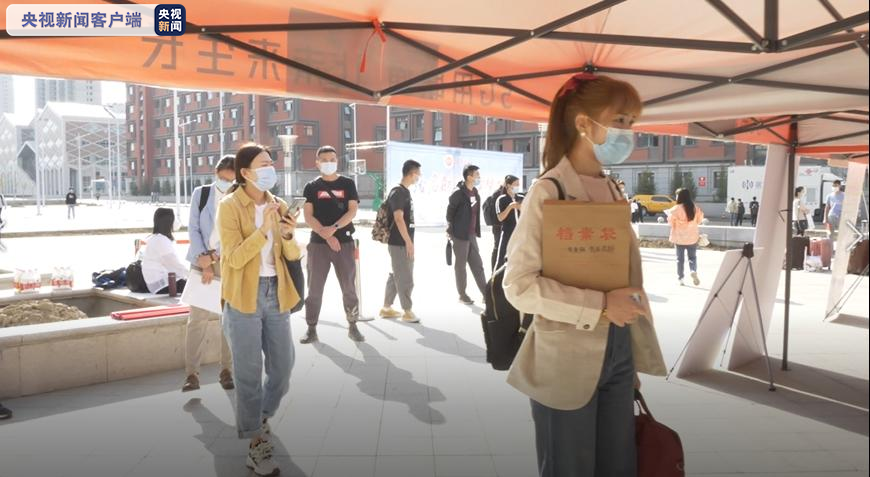 2020大学排名新疆_新疆启动2020年公安普通高等院校招生工作