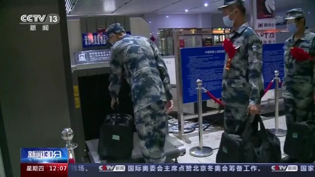 【】2020年新兵今日起程奔赴军营