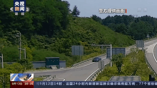 央视新闻客户端|开车分神、疲劳驾驶……这样的不文明驾驶行为你遇到过吗？