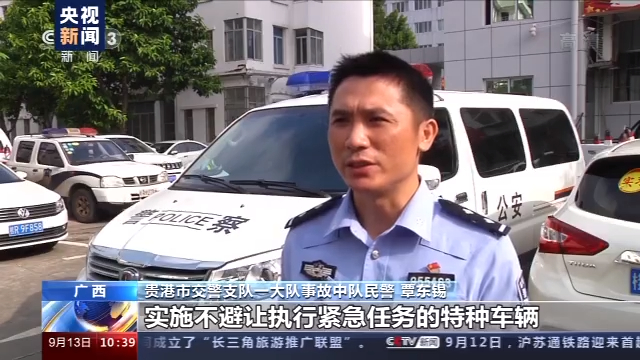 央视新闻客户端|开车分神、疲劳驾驶……这样的不文明驾驶行为你遇到过吗？