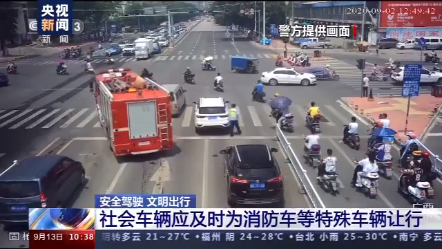 央视新闻客户端|开车分神、疲劳驾驶……这样的不文明驾驶行为你遇到过吗？