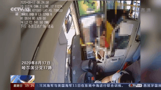 央视新闻客户端|不可忽视老年人 多地应对无电子健康码群体的措施来了！