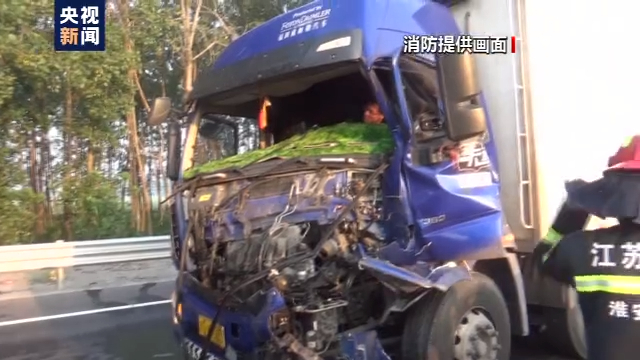 央视新闻客户端|开车分神、疲劳驾驶……这样的不文明驾驶行为你遇到过吗？