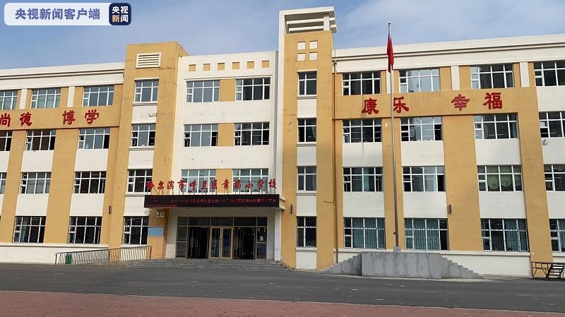 央视新闻|哈尔滨4所学校学生出现呕吐腹泻 专家：与供餐公司关联性较大