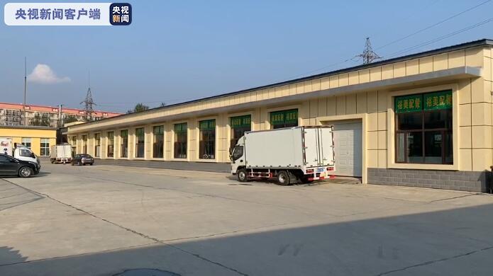 央视新闻|哈尔滨4所学校学生出现呕吐腹泻 专家：与供餐公司关联性较大