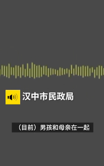 男孩|“跪求叔叔阿姨们帮帮我！”10岁独居男孩写信求助 官方回应→
