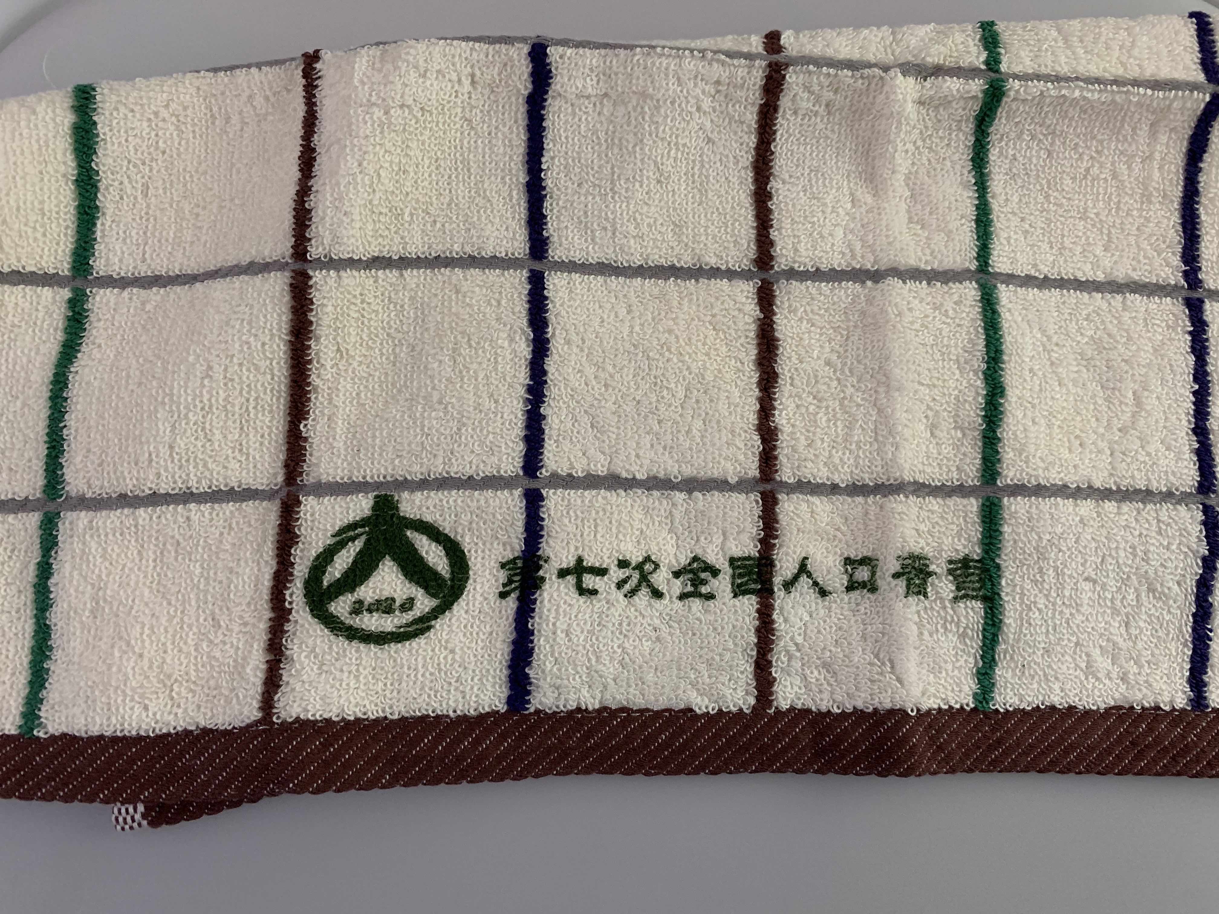 央视新闻|如何鉴别真假人口普查员？这些要点请记牢