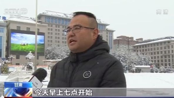 降雪|受冷空气影响 北方多地降温明显 局地出现大规模降雪