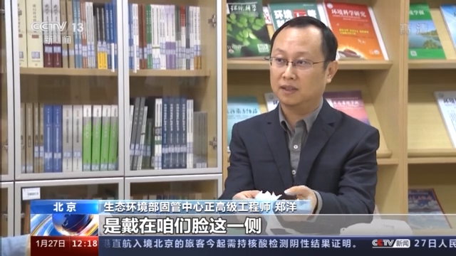 注意!用过的口罩不要随意丢弃怎样处理最合适?(图2)