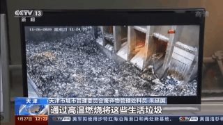 注意!用过的口罩不要随意丢弃怎样处理最合适?(图11)