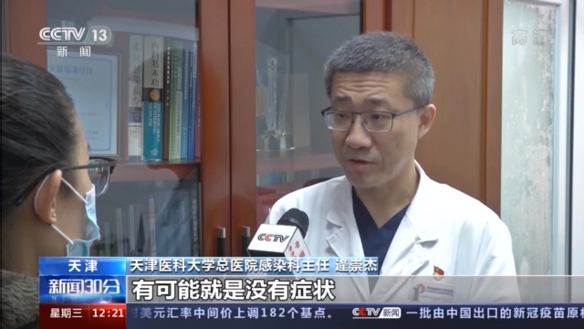 注意!用过的口罩不要随意丢弃怎样处理最合适?(图8)