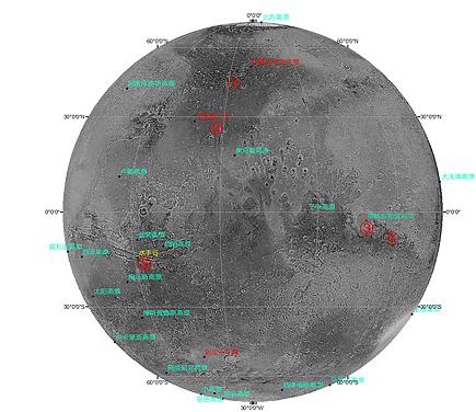 首幅火星图来了!天问一号完成第四次轨道中途修正 传回首幅火星图像 首幅火星图来了!天问一号完成第四次轨道中途修正 传回首幅火星图像