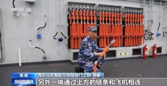 我国首艘国产航母如何保障战斗力?舰载机飞行员如何诞生?记者实地探访“海上巨无霸” 我国首艘国产航母如何保障战斗力?舰载机飞行员如何诞生?记者实地探访“海上巨无霸”
