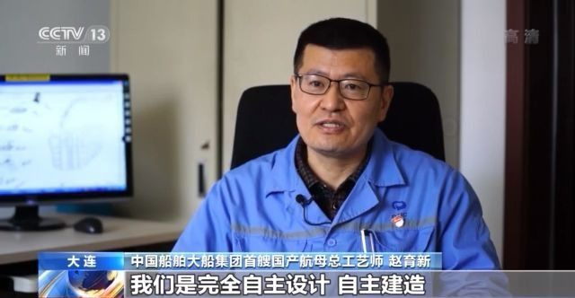 我国首艘国产航母如何保障战斗力?舰载机飞行员如何诞生?记者实地探访“海上巨无霸” 我国首艘国产航母如何保障战斗力?舰载机飞行员如何诞生?记者实地探访“海上巨无霸”