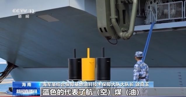 我国首艘国产航母如何保障战斗力?舰载机飞行员如何诞生?记者实地探访“海上巨无霸” 我国首艘国产航母如何保障战斗力?舰载机飞行员如何诞生?记者实地探访“海上巨无霸”