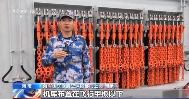 我国首艘国产航母如何保障战斗力?舰载机飞行员如何诞生?记者实地探访“海上巨无霸” 我国首艘国产航母如何保障战斗力?舰载机飞行员如何诞生?记者实地探访“海上巨无霸”