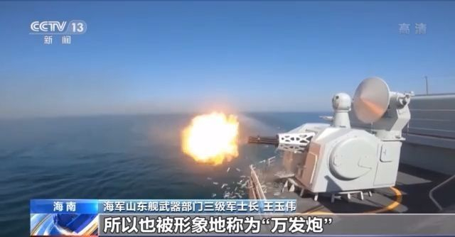 我国首艘国产航母如何保障战斗力?舰载机飞行员如何诞生?记者实地探访“海上巨无霸” 我国首艘国产航母如何保障战斗力?舰载机飞行员如何诞生?记者实地探访“海上巨无霸”