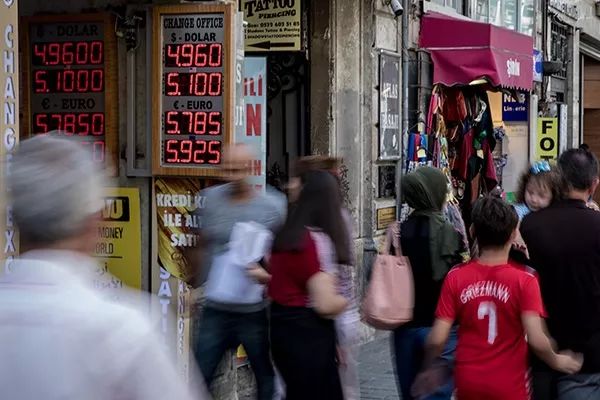 早啊!新闻来了〔2018.08.11〕