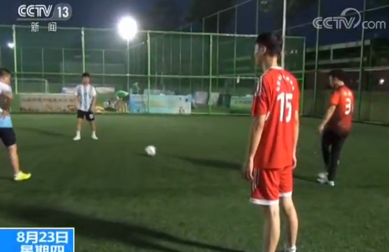 北京三零助力小微企业初见成效 预计每年可节