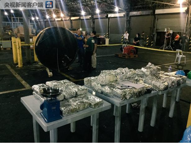 菲律宾海关查获500公斤冰毒