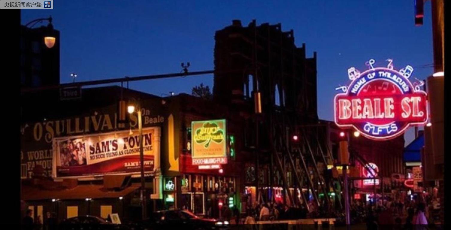 美国孟菲斯一家酒吧发生枪击事件 至少4人受伤(图)