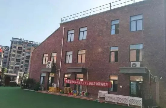 教室甲醛超标、操场毒跑道又现!上百名学生流