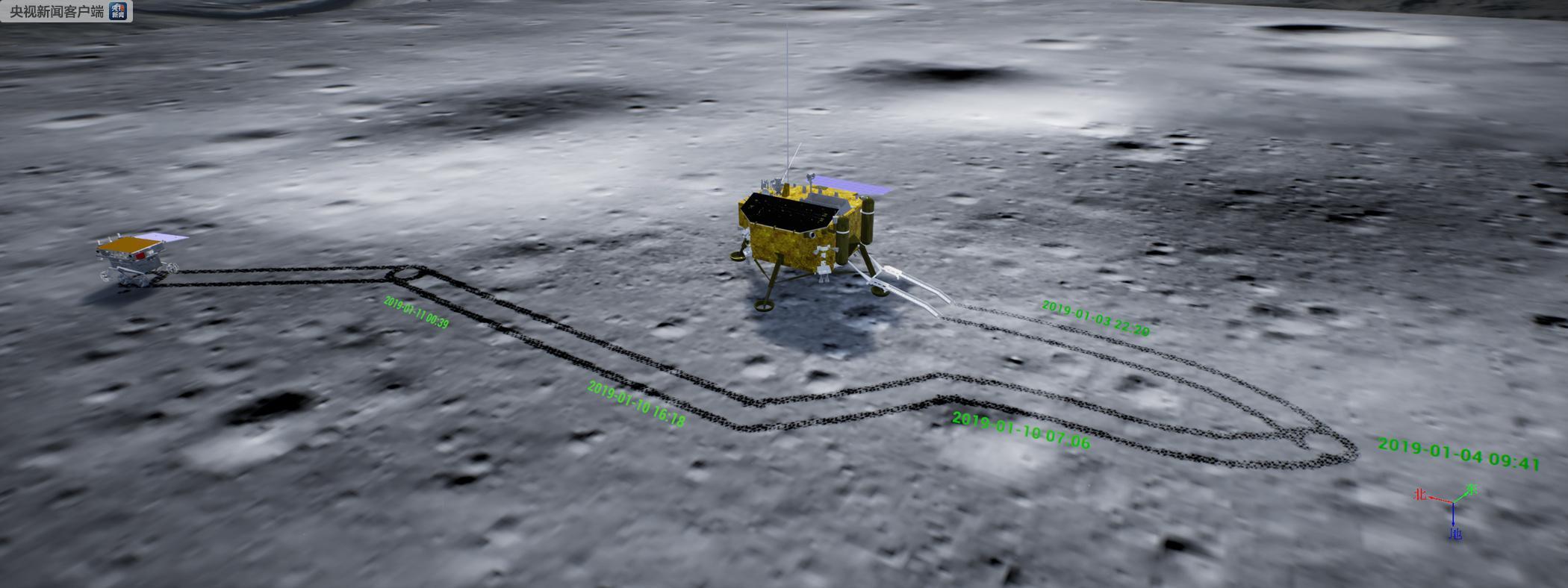 嫦娥四号着陆器和“玉兔二号”巡视器顺利度过月夜 开展第二月昼