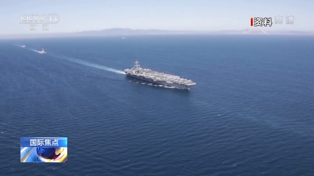 「伊朗」伊朗开始批量生产新型巡航导弹