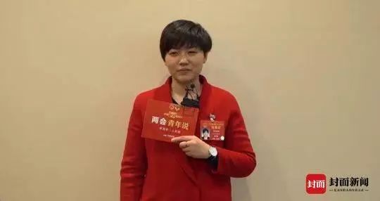 春光正好,看你了!