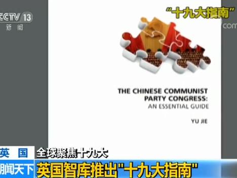 驾考新规后科三通过率下降 资深教练解析六大