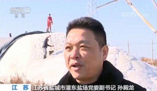 资源税法(征求意见稿)公布 明确从价计征方式为