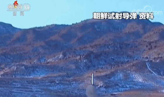 央视新闻客户端 央视新闻客户端 2017年11月29日 06:33a-a 我要分享