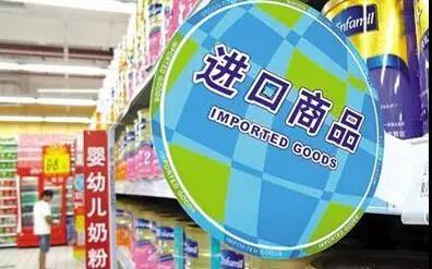 12月,一批新规实施!哪些与你有关?_新闻_央视