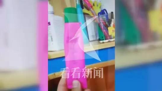 气愤 | 携程亲子园涉嫌虐待幼儿 强喂孩子芥末!