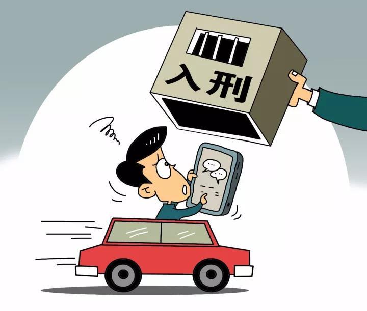 评论 | 提供公益服务即可免刑 会成为酒鬼的福