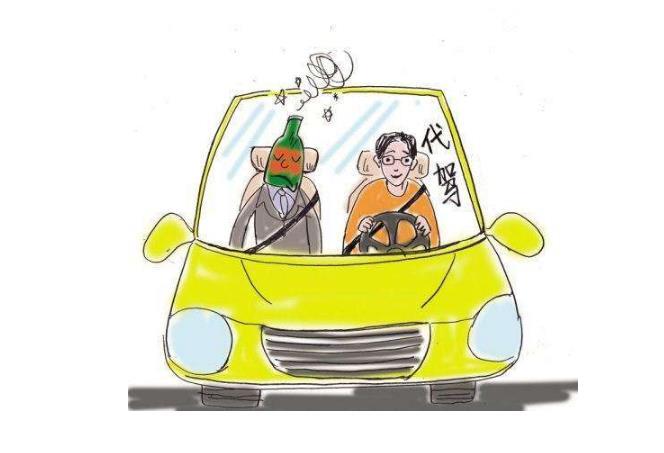 上海审理一起交通事故求偿案:代驾司机负全责