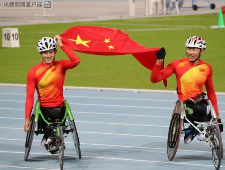 中国体育代表团在2017年亚洲青年残疾人运动