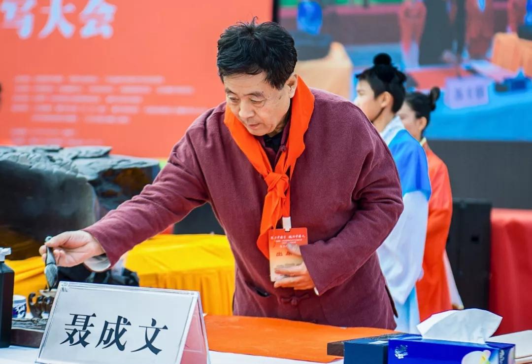 万人同书新时代--央视2018春联征集书写活动启